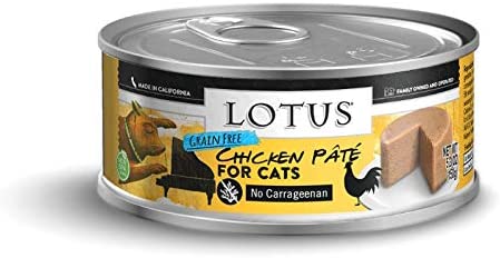 Lotus Chicken Pate